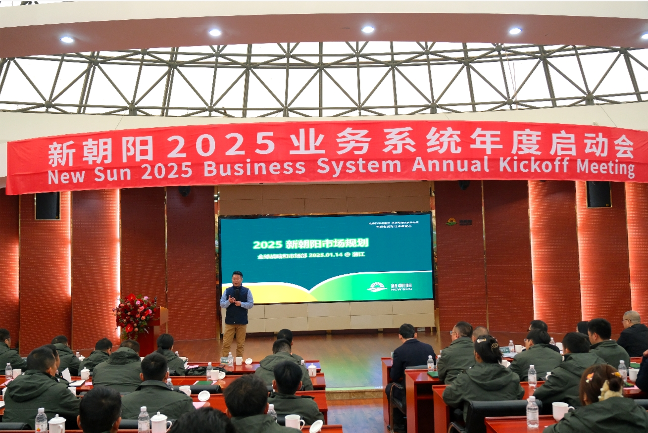 全球戰(zhàn)略與市場副總裁、中國區(qū)商務(wù)運(yùn)營副總裁  李亞東