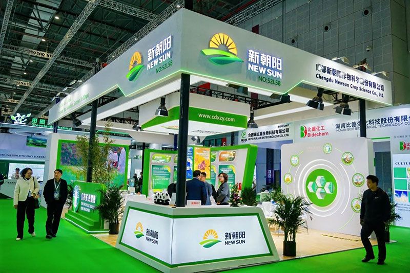 CAC 2025 | 新朝陽生物制劑，拓展全球合作新篇章