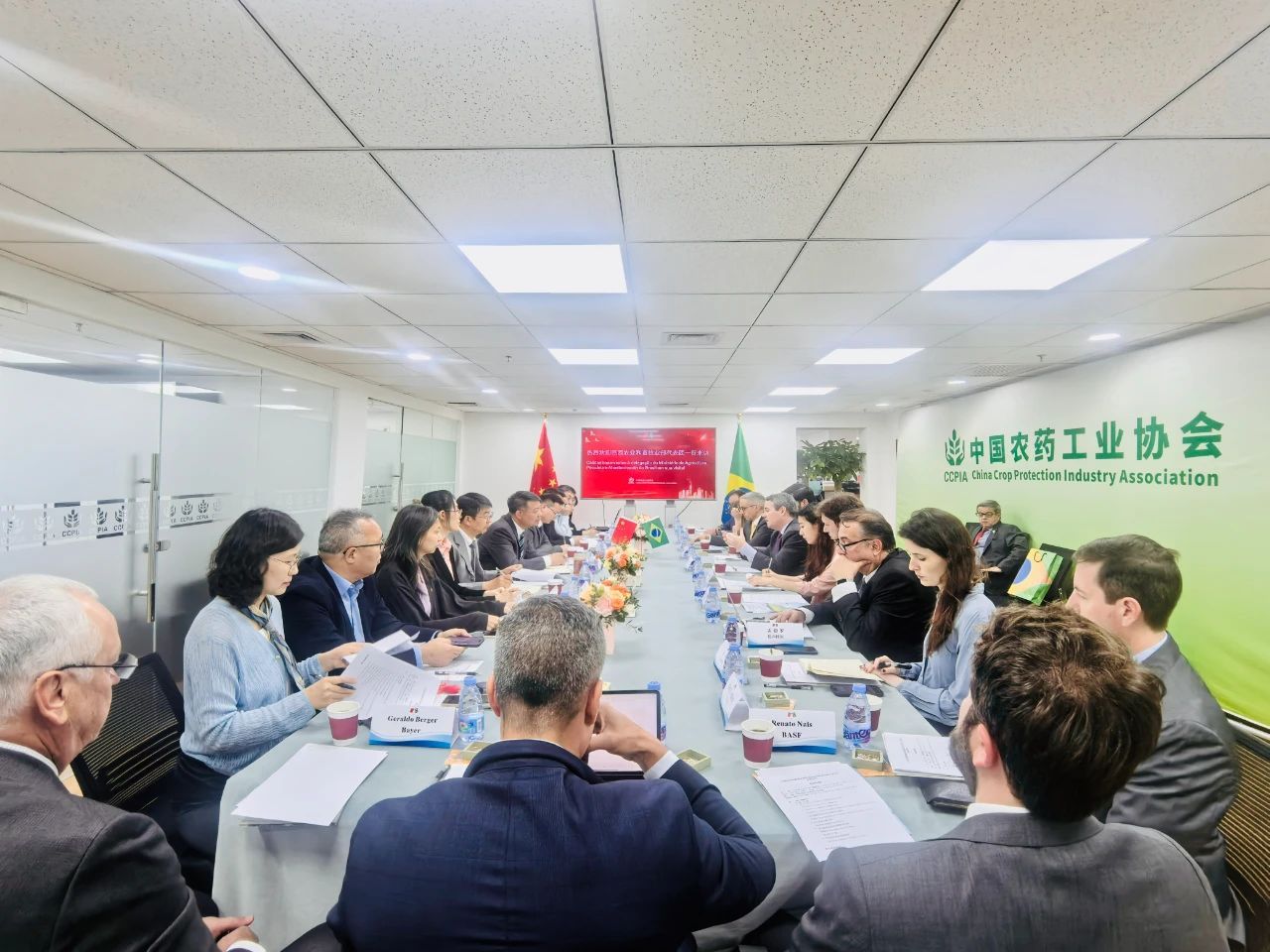 巴西農(nóng)業(yè)部代表團到訪中國農(nóng)藥工業(yè)協(xié)會，新朝陽共話中巴農(nóng)業(yè)生物技術(shù)合作新機遇